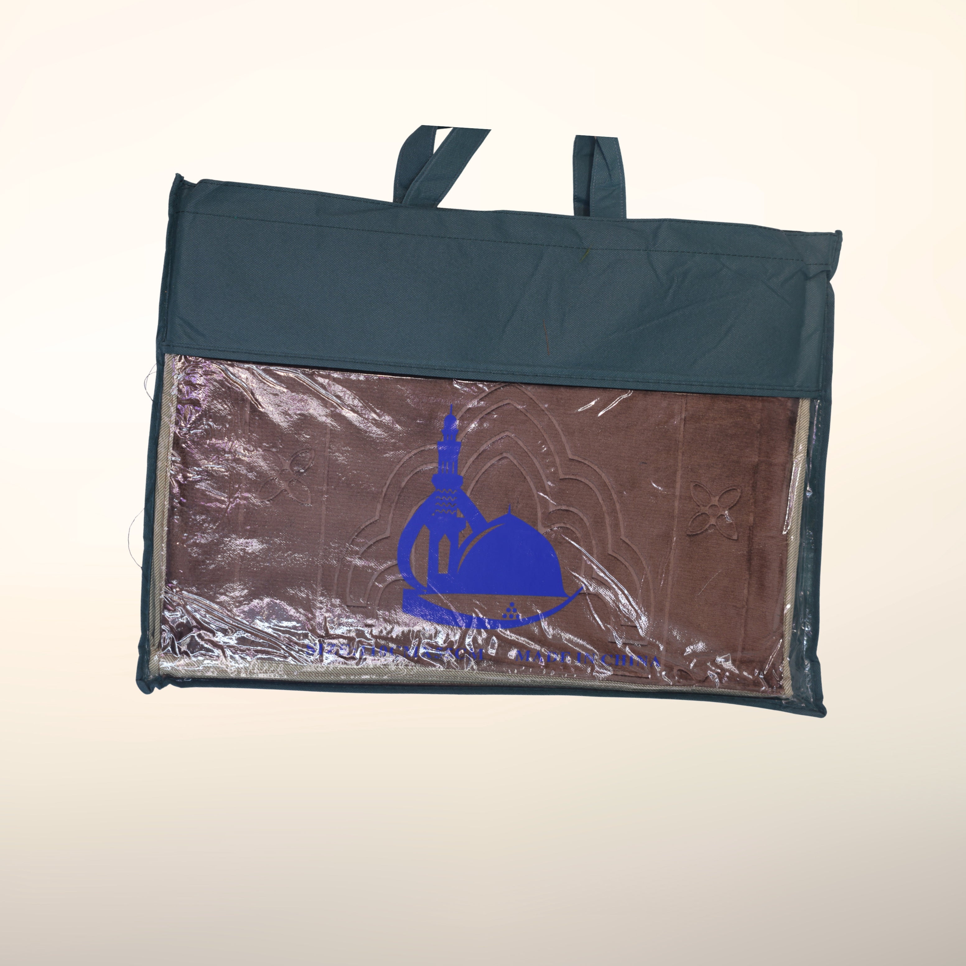 Foldable Brown Prayer Mat with Back-rest