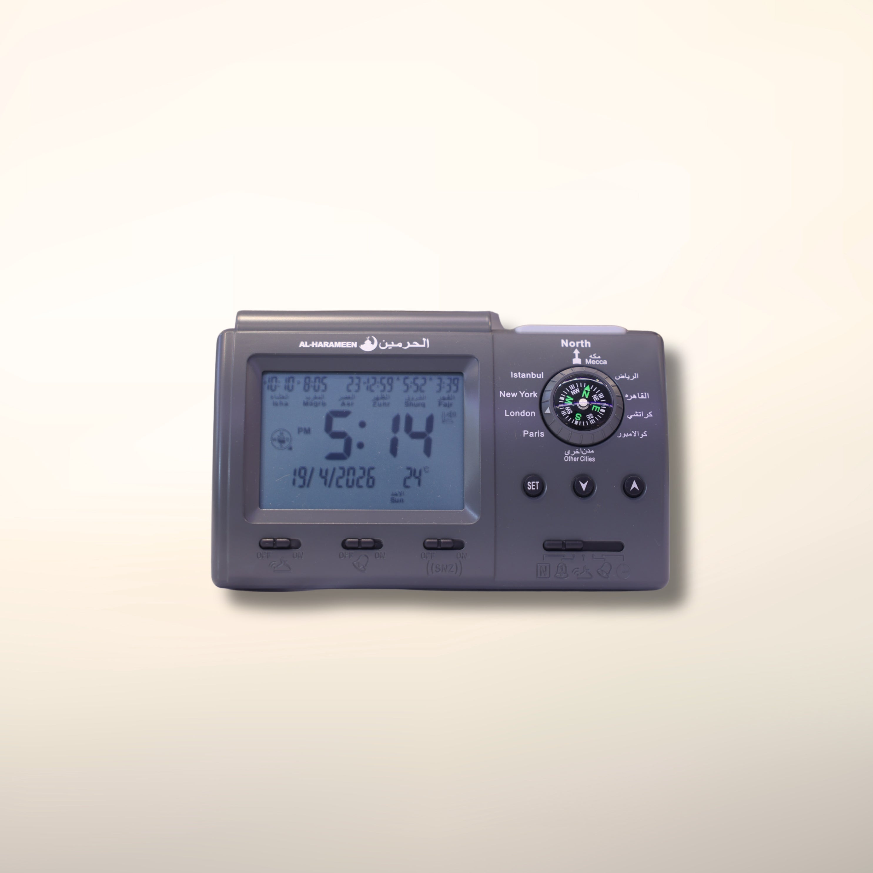 Small Prayer Time Adhan Clock - Black