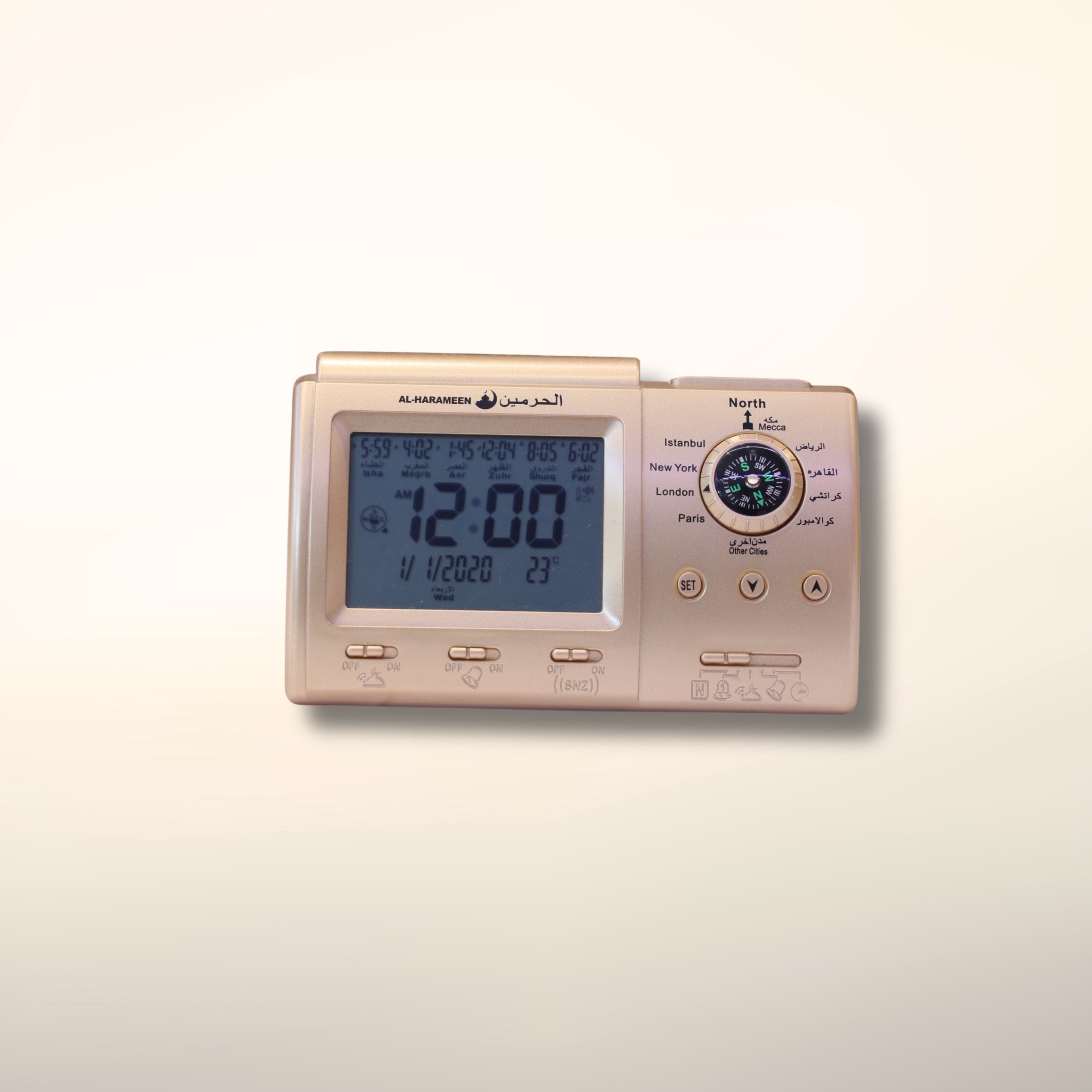 Small Prayer Time Adhan Clock - Gold