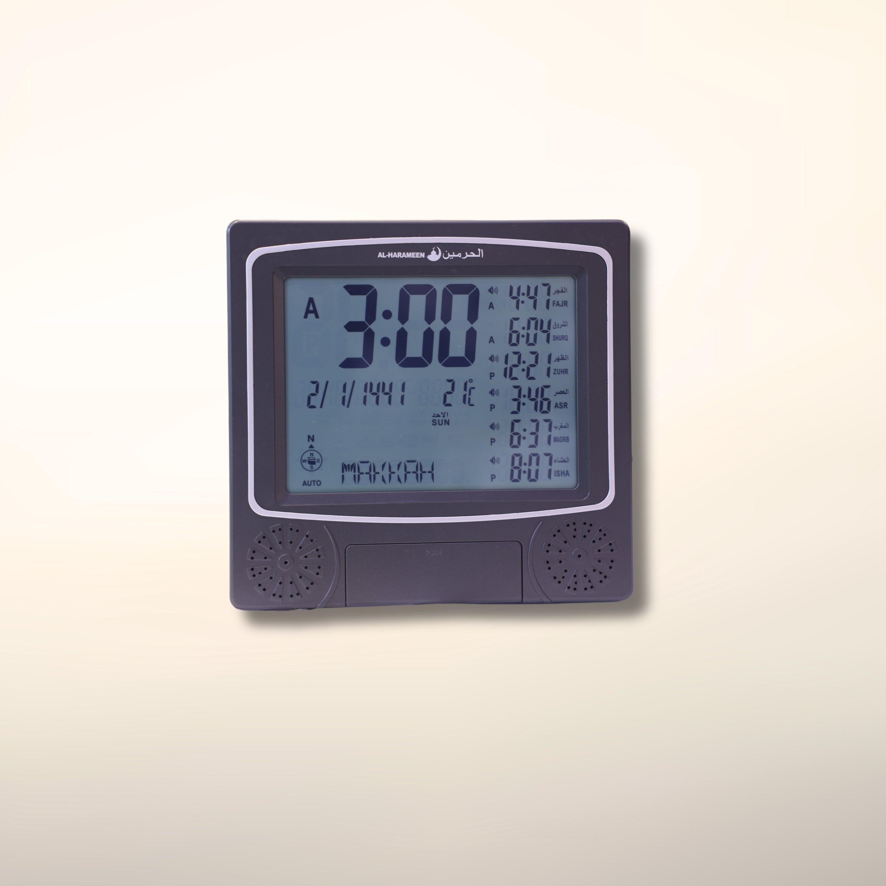 Square Prayer Time Adhan Clock - Black