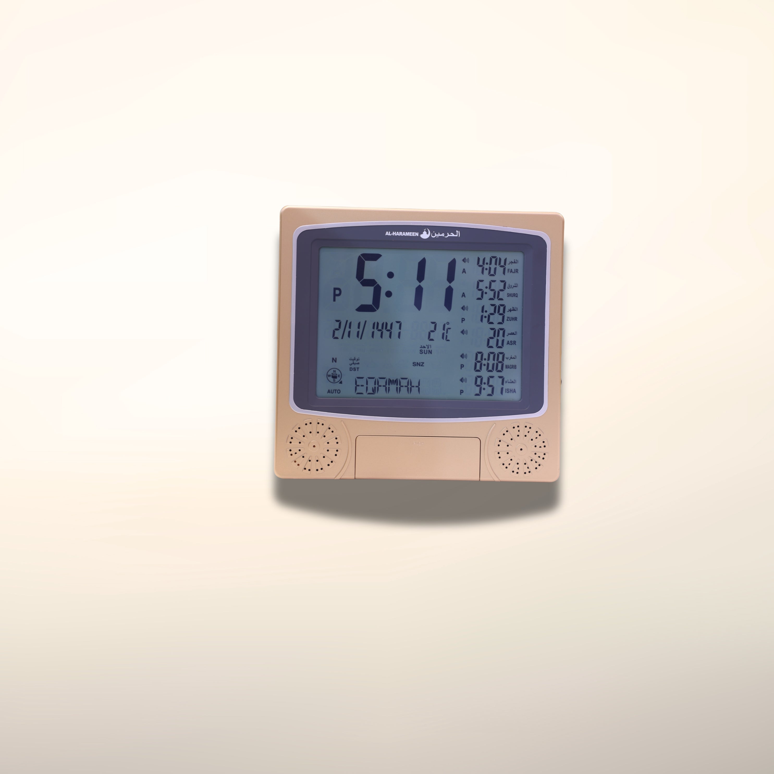 Square Prayer Time Adhan Clock - Gold