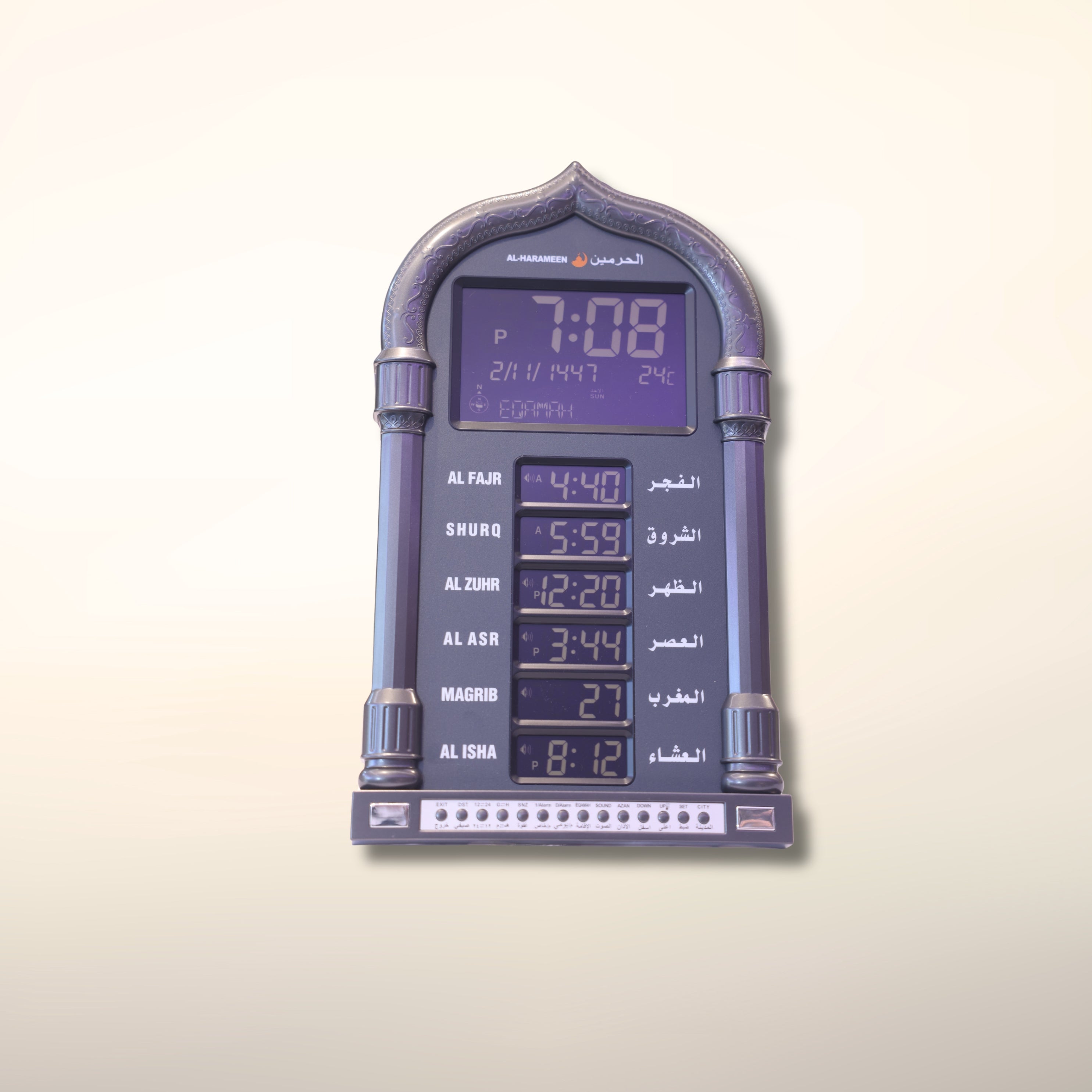 Large Prayer Time Adhan Clock - Black/Gray